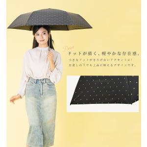 日傘 完全遮光 折りたたみ 軽量 コンパクト ...の詳細画像4