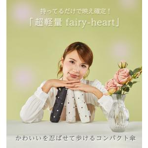 日傘 完全遮光 折りたたみ 軽量 晴雨兼用 コ...の詳細画像1