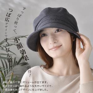 帽子 レディース 大きいサイズ 秋 冬 キャス...の詳細画像5