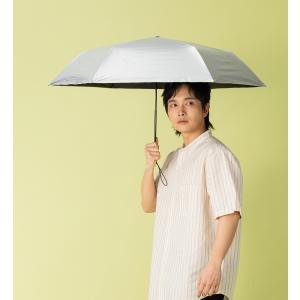 日傘 完全遮光 折りたたみ傘 超軽量 晴雨兼用...の詳細画像3