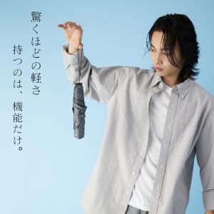日傘 メンズ 折りたたみ 軽量 完全遮光 晴雨...の詳細画像5
