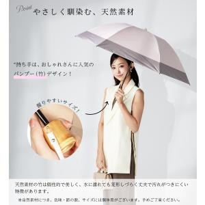 日傘 完全遮光 折りたたみ傘 晴雨兼用 逆さ傘...の詳細画像5