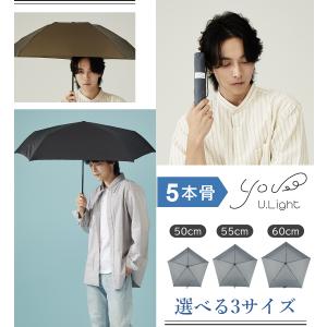 折りたたみ傘 超軽量 雨傘 69g メンズ レ...の詳細画像1