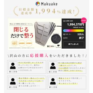 日傘 完全遮光 折りたたみ 形状記憶 自動開閉...の詳細画像2
