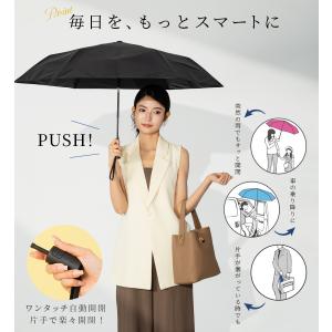 日傘 完全遮光 折りたたみ 形状記憶 自動開閉...の詳細画像5