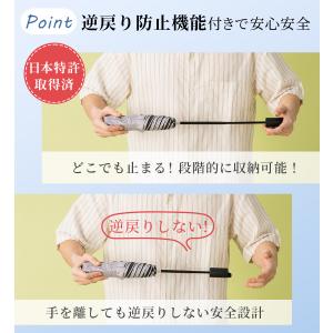 日傘 メンズ 折りたたみ傘 自動開閉 完全遮光...の詳細画像5