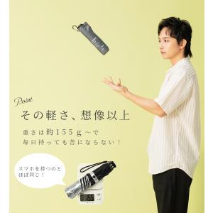 日傘 メンズ 折りたたみ 軽量 晴雨兼用 完全...の詳細画像4