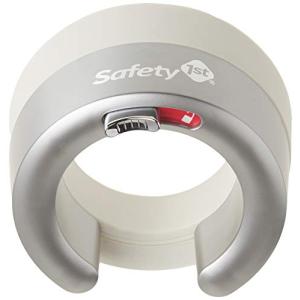 Safety 1st juv-nile ProGrade levier de verrouillage de la poign-e 48448 [並行
