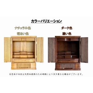 3月特別価格 253,000円→59,800円...の詳細画像2