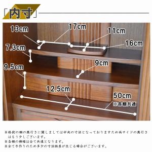 308,000円→79,800円 仏壇 カトレ...の詳細画像3