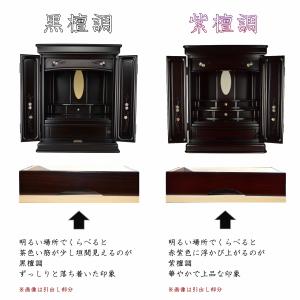 最安値に挑戦134,750円→31,800円 ...の詳細画像1