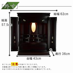 最安値に挑戦134,750円→31,800円 ...の詳細画像2