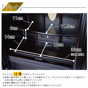 最安値に挑戦134,750円→31,800円 ...の詳細画像5