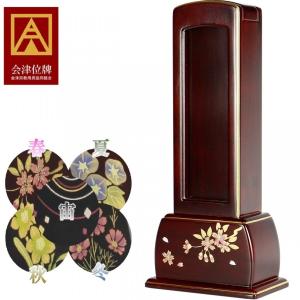 会津蒔絵位牌四季彩紫檀(透漆色)3.5寸国産格安塗り唐木高級