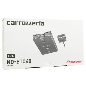 【新品未使用】　パイオニア　カロッツェリア　ETC1.0 ND-ETC40 カロッツェリア carrozzeria ETCユニット pioneer パイオニア ND