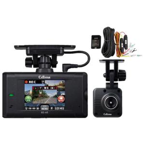 コムテック（Comtec） ドライブレコーダー i-safe Simple Plus2 DC