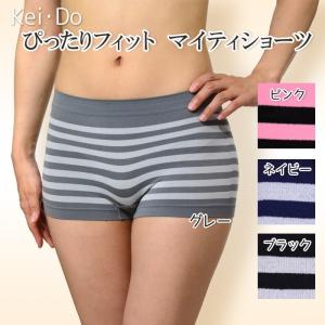 レディースショーツ（ショーツタイプ：ボクサーショーツ）｜下着、靴下 