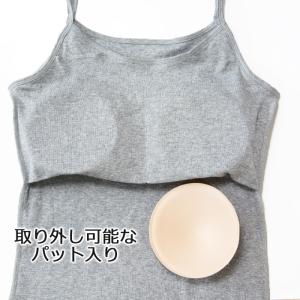 ブラトップ 綿100% カップ付き キャミソー...の詳細画像2