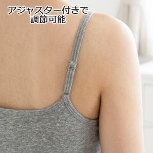 ブラトップ 綿100% カップ付き キャミソー...の詳細画像3