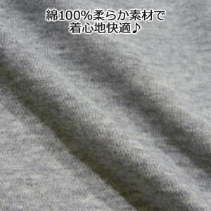 ブラトップ 綿100% カップ付き キャミソー...の詳細画像4