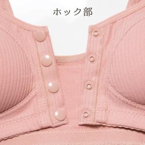 ブラジャー ノンワイヤー ブラトップ ハーフト...の詳細画像3