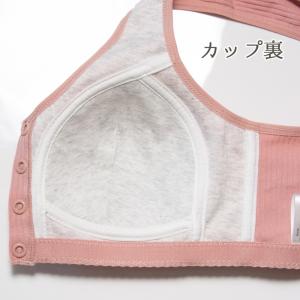 ブラジャー ノンワイヤー ブラトップ ハーフト...の詳細画像4