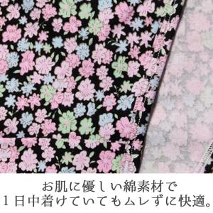 ふんどしショーツ 2枚組 かわいい 花柄 足口...の詳細画像2