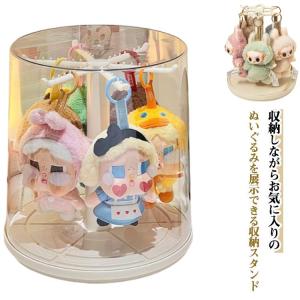 コレクションケース フィギュアケース ディスプレ...の商品画像