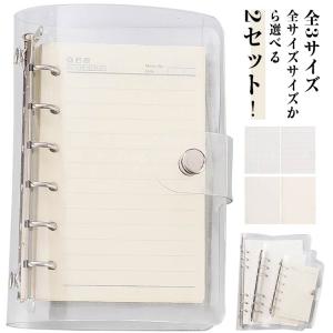 PLANNER M6バインダーリフィルセット M6バインダーリフィルセット PLANNER