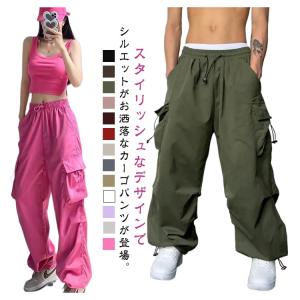ワイドパンツ メンズ 作業着 男女兼用 レディ...の詳細画像5