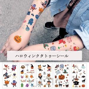 タトゥーシール メンズ 腕の商品一覧 通販 Yahoo ショッピング