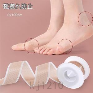 靴擦れ防止 かかと 靴ひも の商品一覧 靴磨き シューケア用品 シューズ ファッション 通販 Yahoo ショッピング