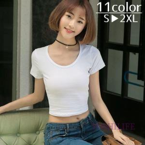 チビtシャツ レディースの商品一覧 通販 Yahoo ショッピング