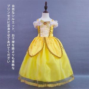 ソフィア ドレス ディズニーストアの商品一覧 通販 Yahoo ショッピング