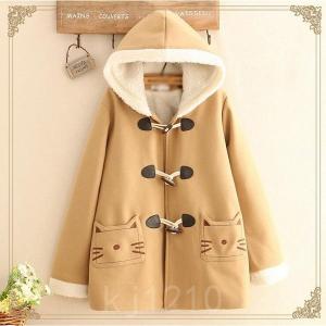 中学生ダッフルコートの商品一覧 通販 Yahoo ショッピング