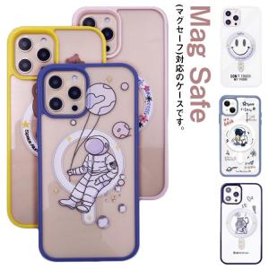 magsafeケース iPhone13 ケース iphone13 mini iphone 13pro 13promax カバー MagSafe充電対応｜kj1210