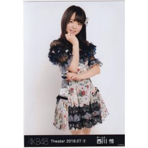 AKB48 西川怜 Theater 2018.07 (2) 月別 生写真 チュウ｜kjcompany