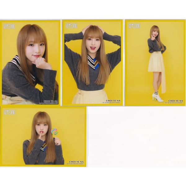 IZ*ONE チェ・イェナ Pop Color Ver . 生写真 4種コンプ