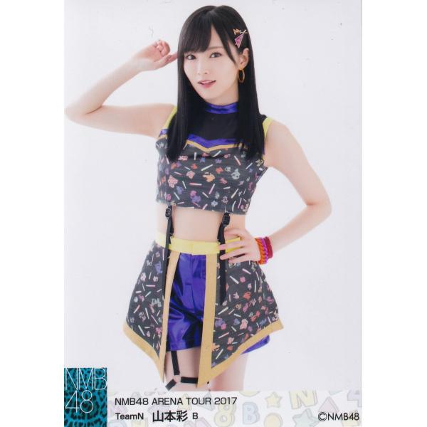 NMB48 山本彩 NMB48 ARENA TOUR 2017 会場限定 生写真 B