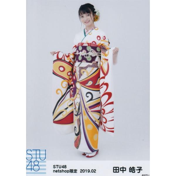 STU48 田中皓子 月別 netshop 生写真 2019 2月 2019.02 ヒキ