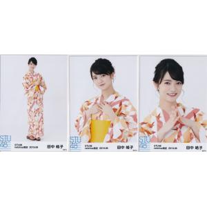 STU48 田中皓子 月別 netshop 生写真 2019 6月 2019.06 3種コンプ