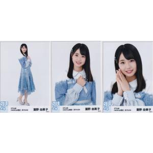 STU48 瀧野由美子 月別 netshop 生写真 2019 4月 2019.04 3種コンプ