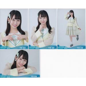 STU48 内海里音 月別 netshop 生写真 2022 5月 2022.05 4種コンプ