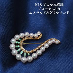 K18 アコヤ本真珠 ベビーパール ブローチ ピンクアイボリー クラシック