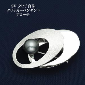 プラチナ900 有核淡水真珠 ペンダントトップ 天然ダイヤモンド付き