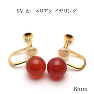 K18 胡渡珊瑚 アコヤ本真珠 ネックレス ブレスレットセット 45cm