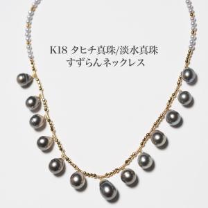 桃色珊瑚 3連 ツイストネックレス 52cm さんご サンゴ 太め 長め