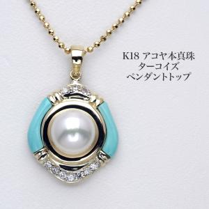 未使用品 k18 あこやベビー真珠 リング 楽天市場】K18 数粒 あこや真珠 ベビーパール リングakoya ring
