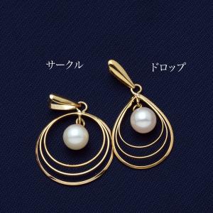 K18 アコヤ本真珠 ベビーパール レイヤーペ...の詳細画像1