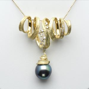 K18WG 南洋真珠 ナチュラルゴールド ペンダントトップ 13.5mm 鑑別書